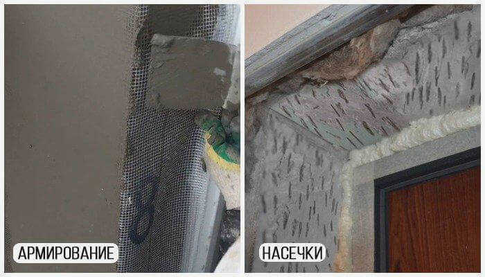 Облицовка МДФ