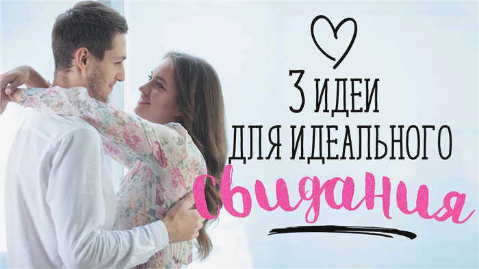 плакат на ютубе
