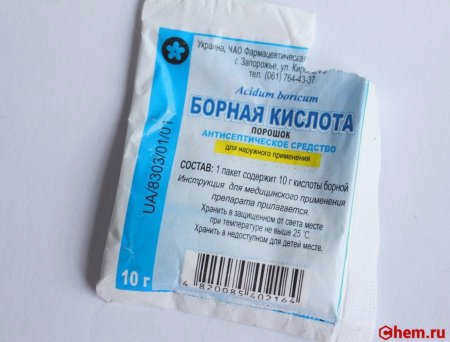 Борная кислота