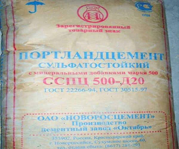 Сульфатостойкий