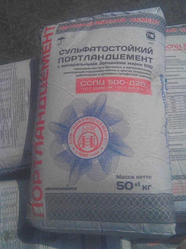 Портландцемент