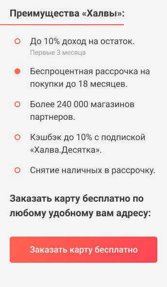 Теннисный стол на основе бильярдного стола