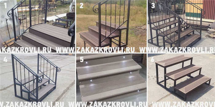 Металлические лестницы для веранды