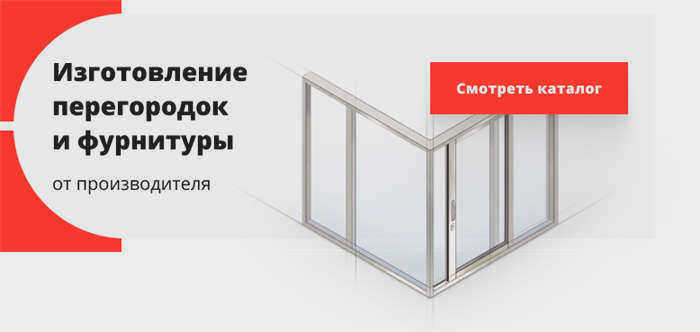 Разобранный английский цилиндр