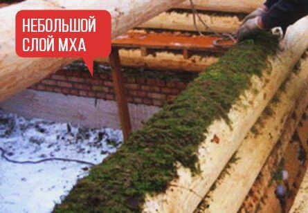 Джут - натуральный материал