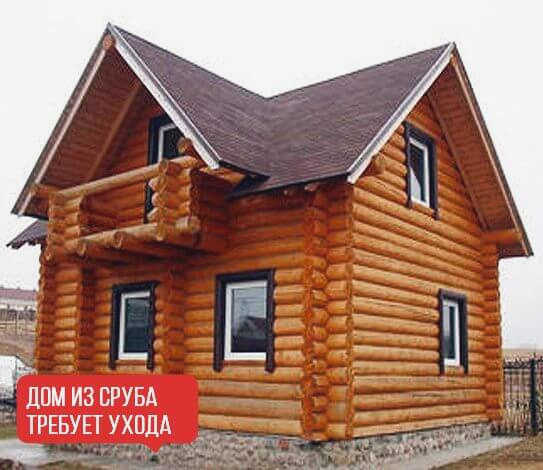 УТЕЧКА ТЕПЛА ЧЕРЕЗ ЩЕЛИ В БРЕВЕНЧАТОМ ДОМЕ