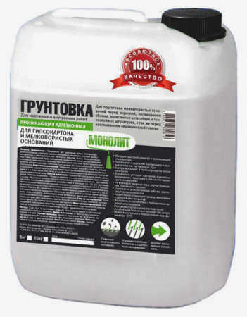 грунтовка гипсокартона 