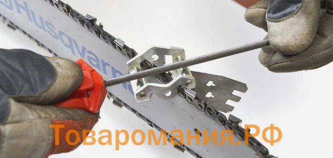 Набор для заточки цепи