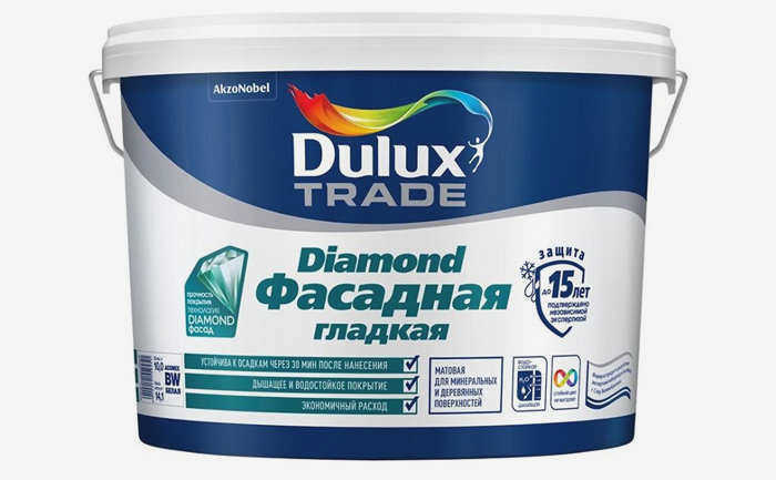 Dulux