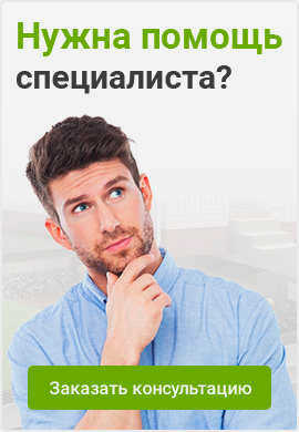 Баннер слева