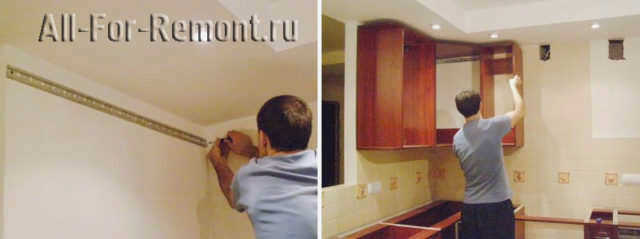 Кухонный шкаф, установленный на горизонтальной направляющей