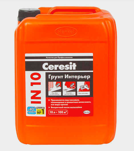 Ceresit IN-10 грунтовка для внутренних работ, 10 л