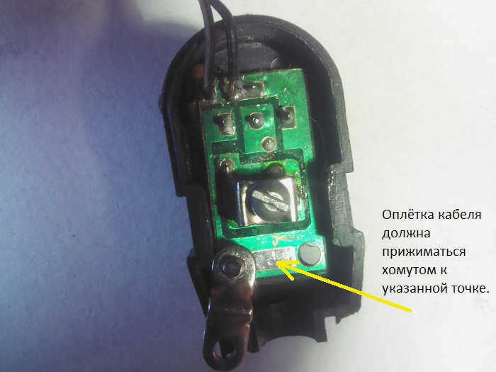 Как изолировать антенный кабель для установки разъема