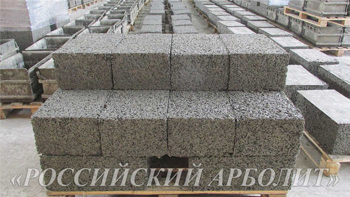 арболитовые дома