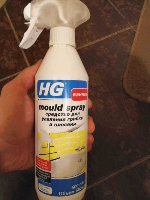 аэрозоль HG