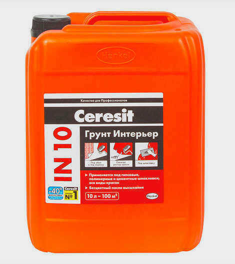 Ceresit IN-10 грунтовка для внутренних работ, 10 л