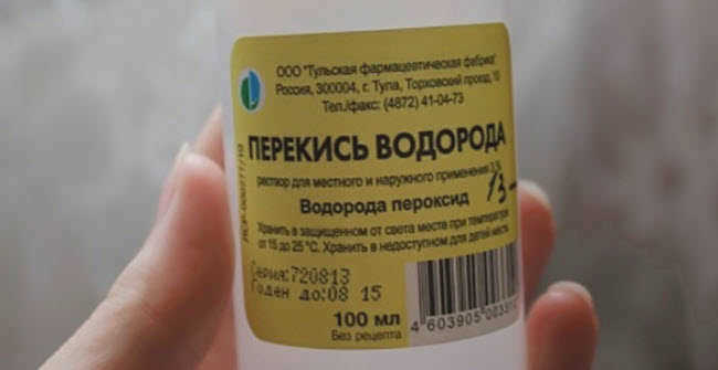 Перекись водорода