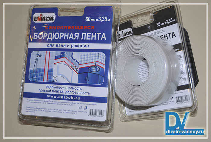 Пластиковый плинтус для ванной