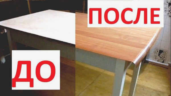 Как обклеить мебель фольгой - простые и эффективные советы
