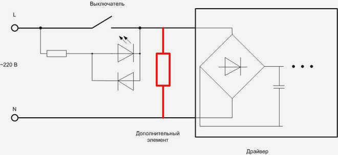 Схема электролитического конденсатора фильтра