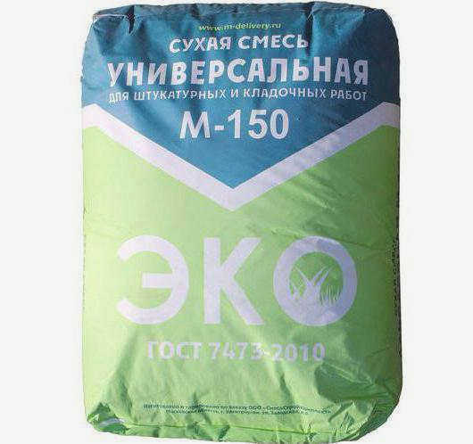 Многоцелевая сухая смесь М-150