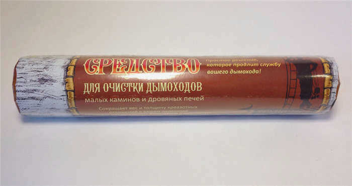 Чистка дымохода