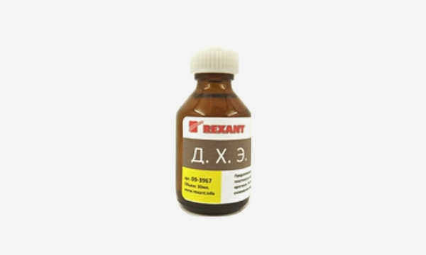 Rexant 