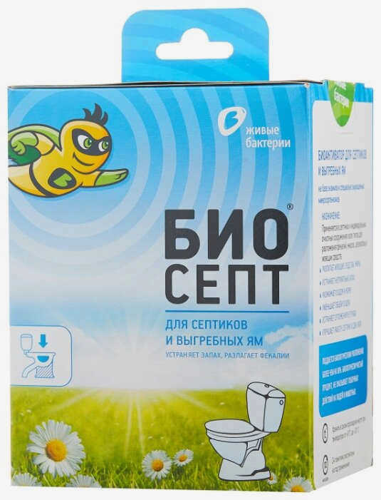 ориг.jpg
