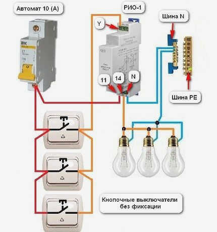 Схема подключения для управления освещением
