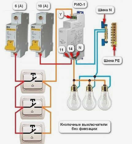 Схема подключения с двумя выключателями