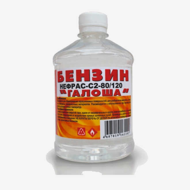 Очищенный бензин для очистки герметика