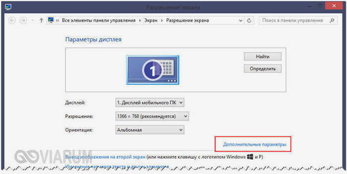 Код для определения модели видеокарты