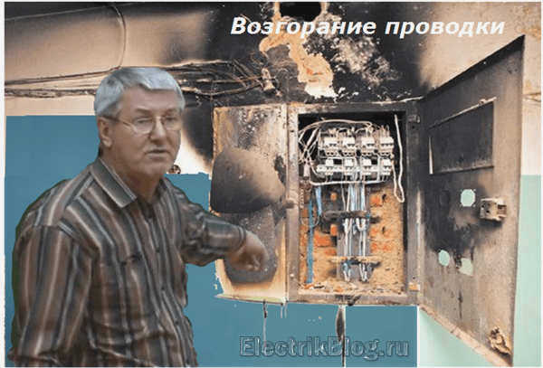 Соединение проводов в клеммных колодках