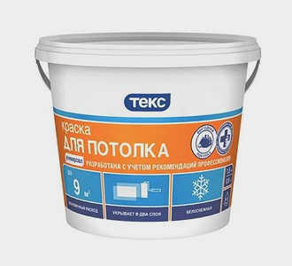 Водоэмульсионная краска TEX для потолков