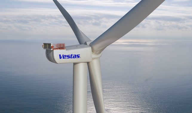 Ветрогенератор Vestas V164-8,0 МВт