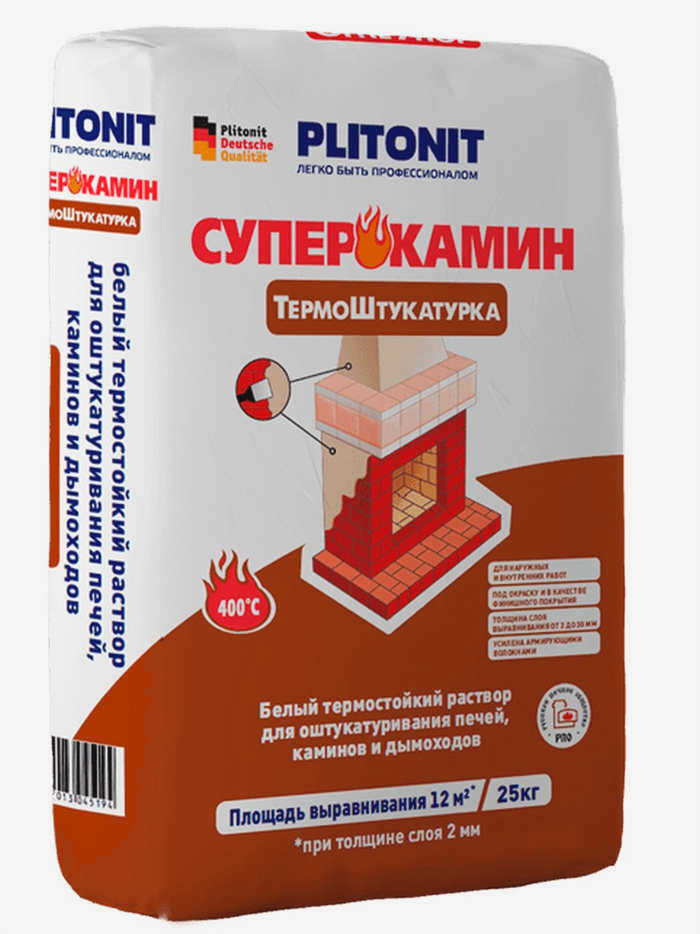 раствор для штукатурки плиты