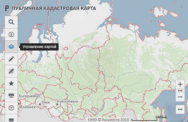 Управление Росреестра по карте