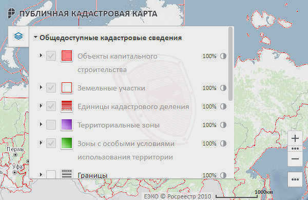 Зоны с особыми условиями землепользования