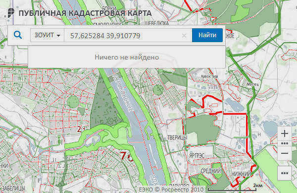 Берега реки Волги в Ярославле