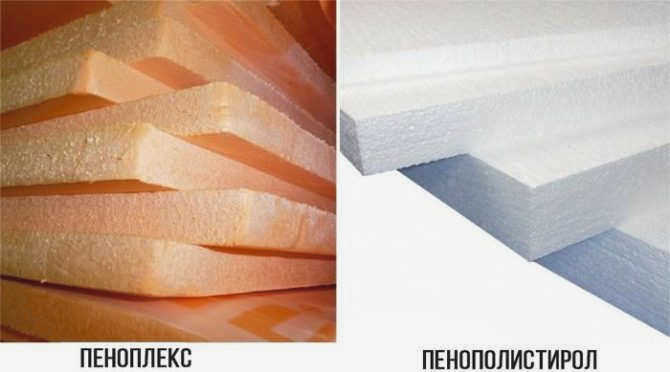 валик