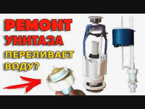 ФИЛЬТРЫ БЛОКА | ВОДА НЕ ВЫТЕКАЕТ В СЛИВЕ БЛОКА - КАК РЕМОНТИРОВАТЬ 100 <875e4d29b6100a9c58a6de99d7eb849f9a1afc6291159c81649f42399011a2></p>>.<p>так!