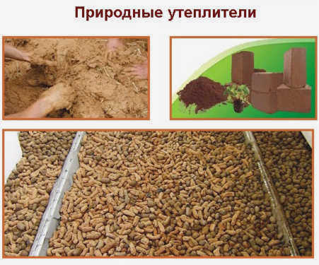 Банный потолок