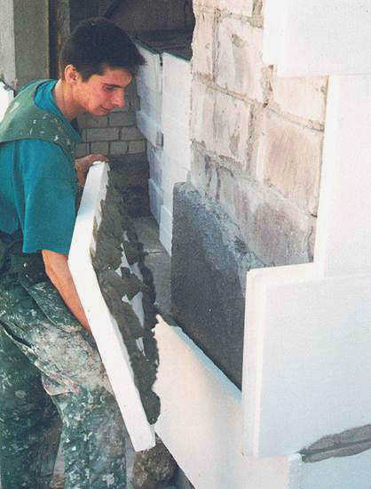 Ceresit что это такое