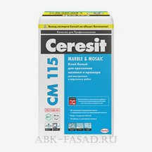 Ceresit CM 115 Marble&Mosaic белый клей для мозаики и мрамора
