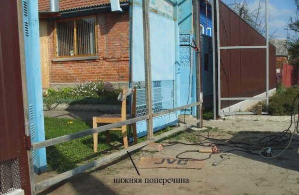 Сварка нижней трубы