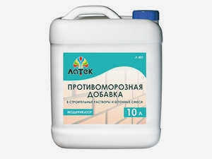 Добавки для бетона