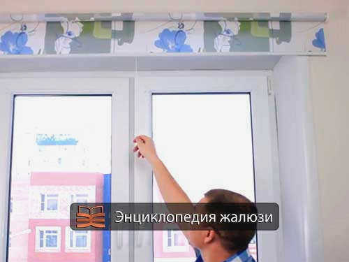 Свободно висящие рулонные шторы с пружинным механизмом