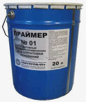 ТехноНИКОЛЬ Битумный праймер № 03