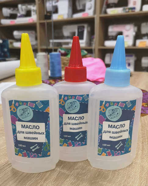 масло для швейных машин