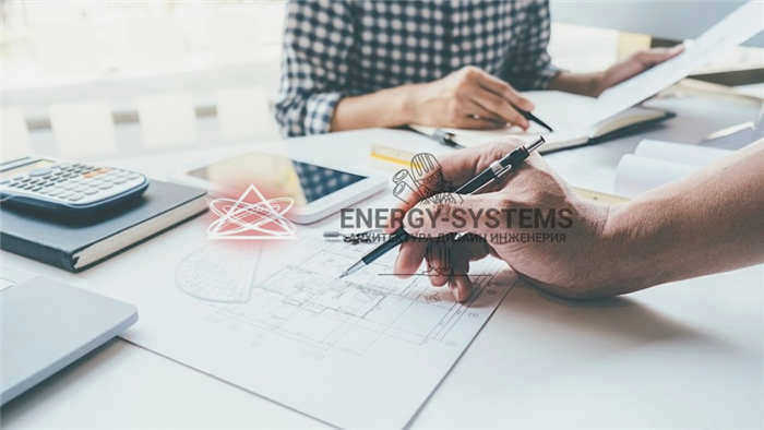 Проектные работы